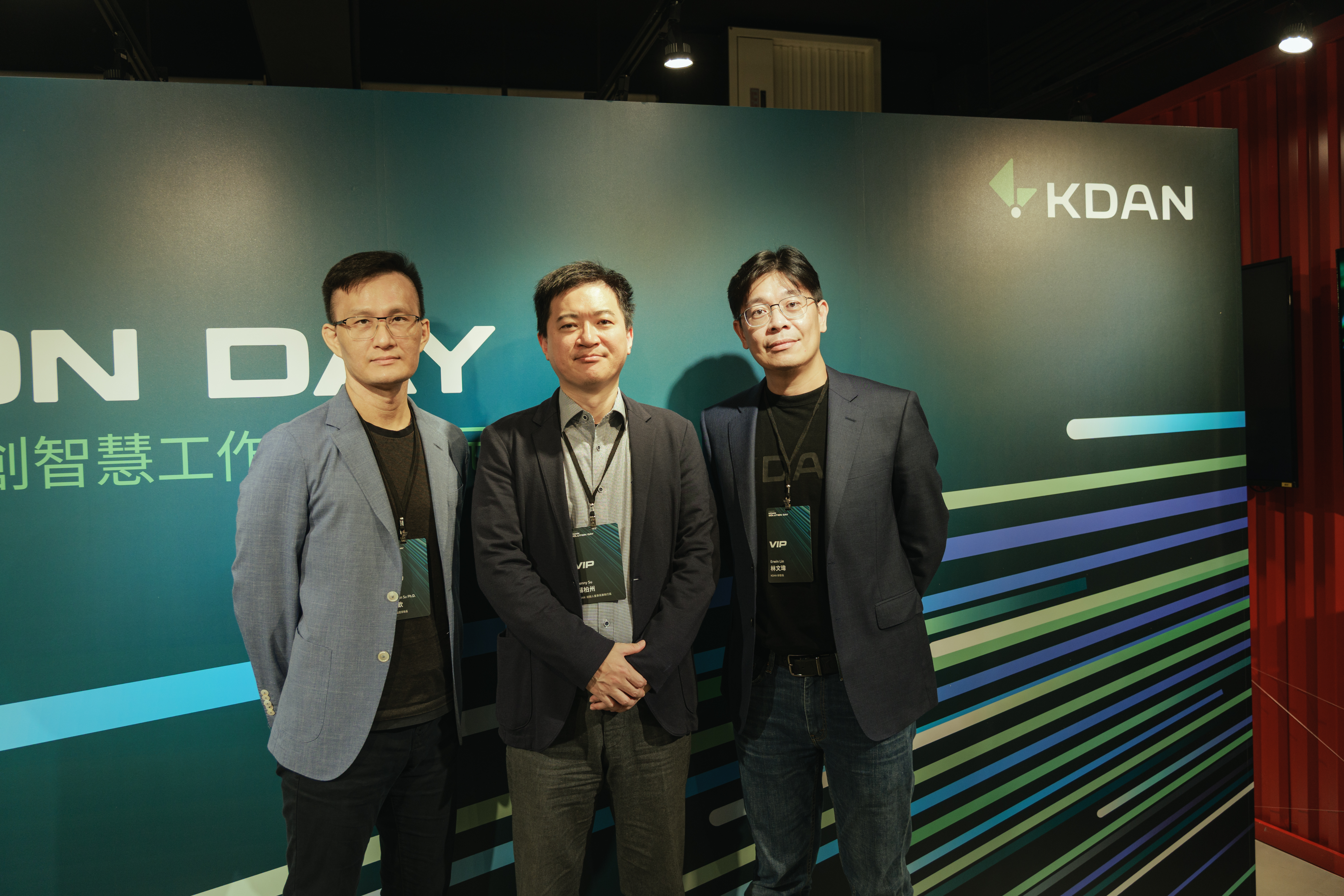 KDAN Team_08