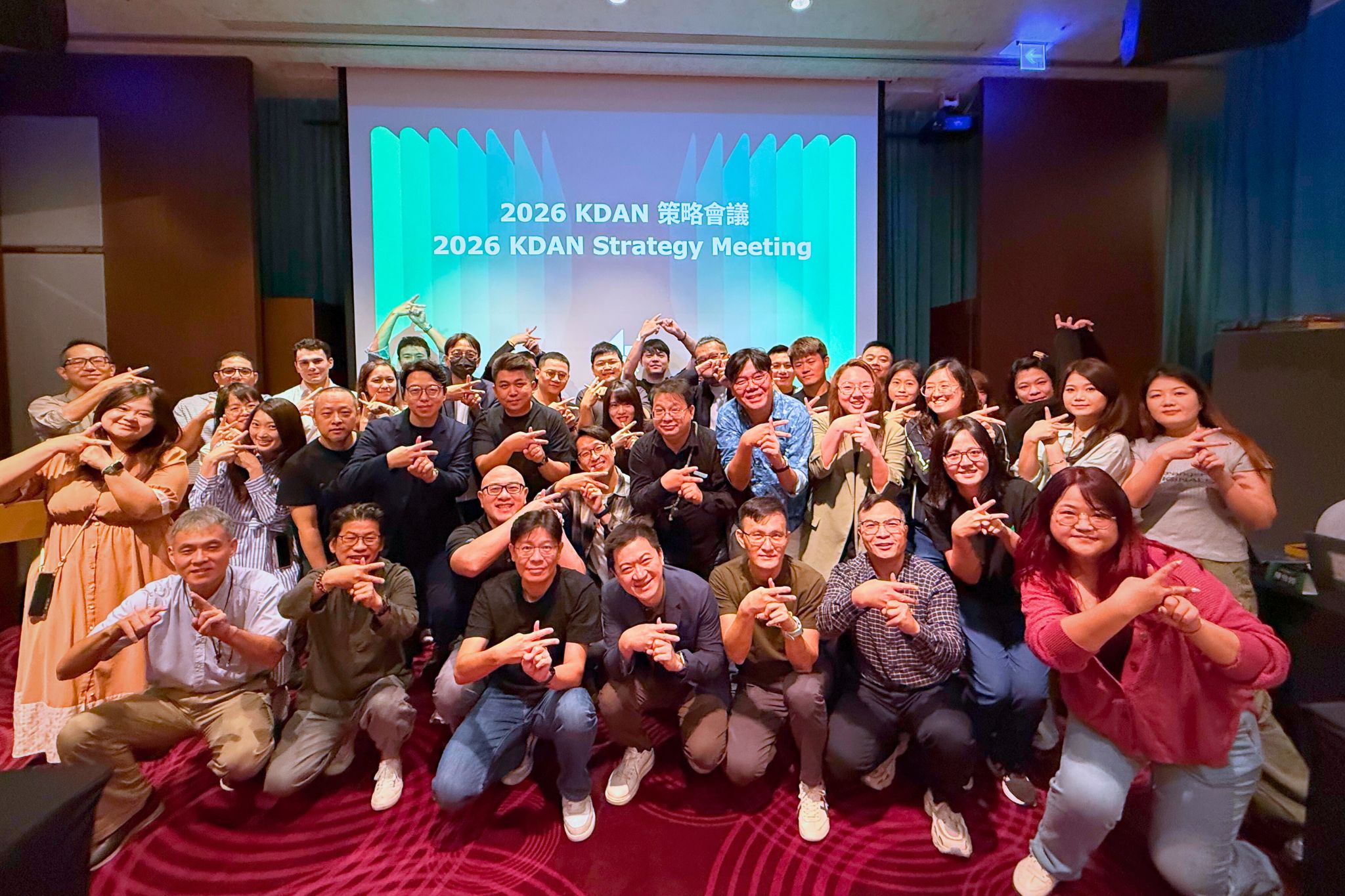 KDAN Team_04