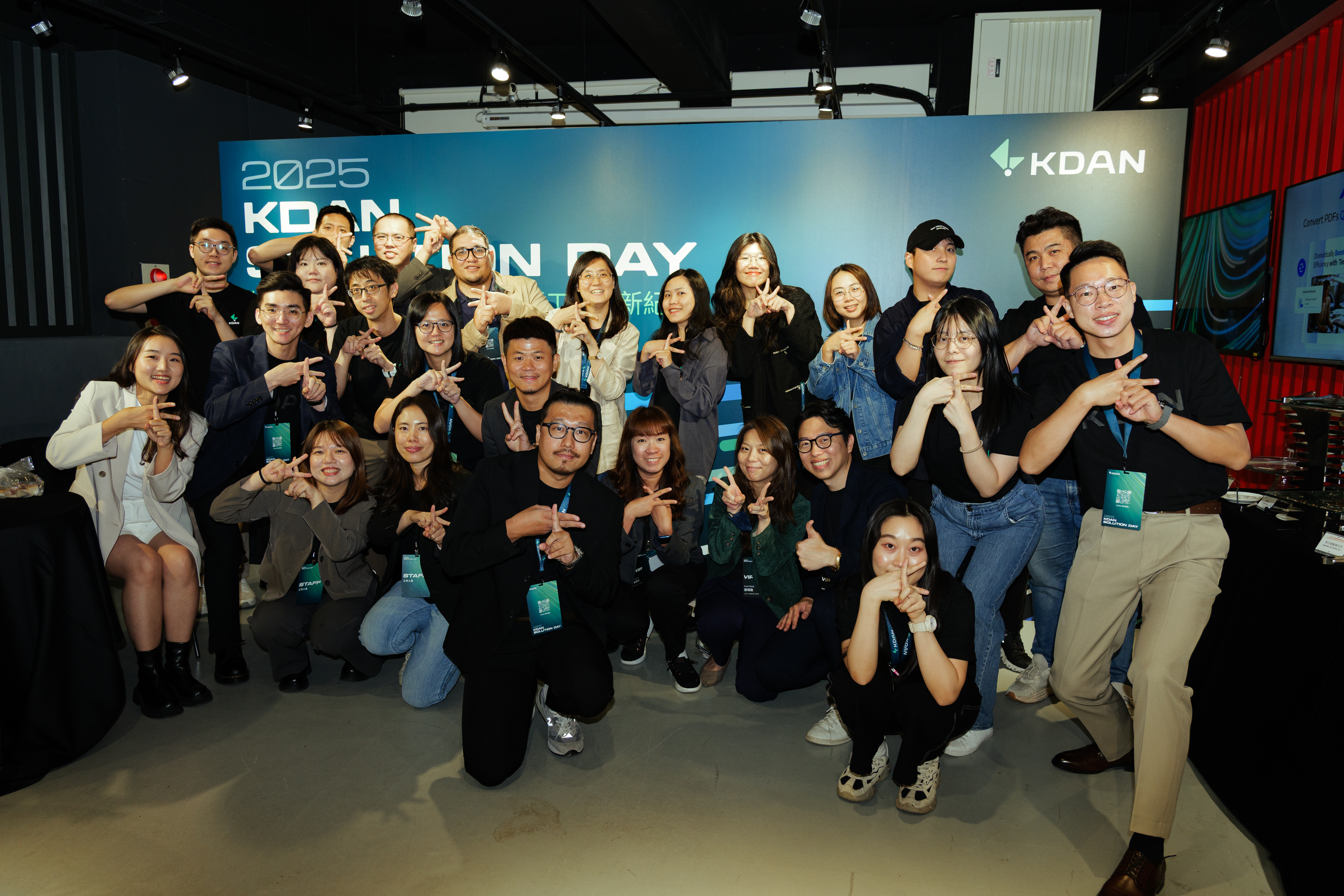 KDAN Team_05