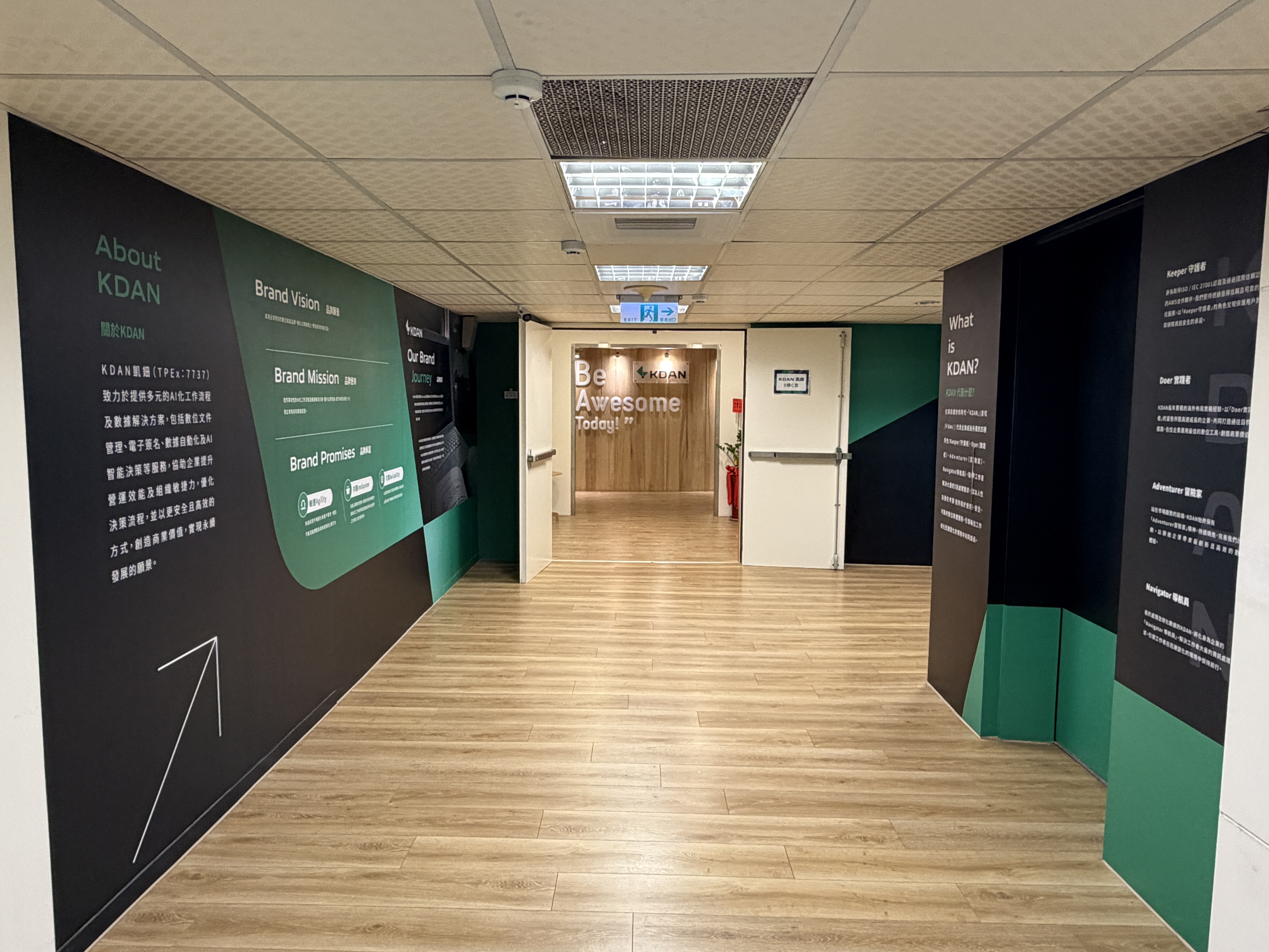 KDAN Office Area_11