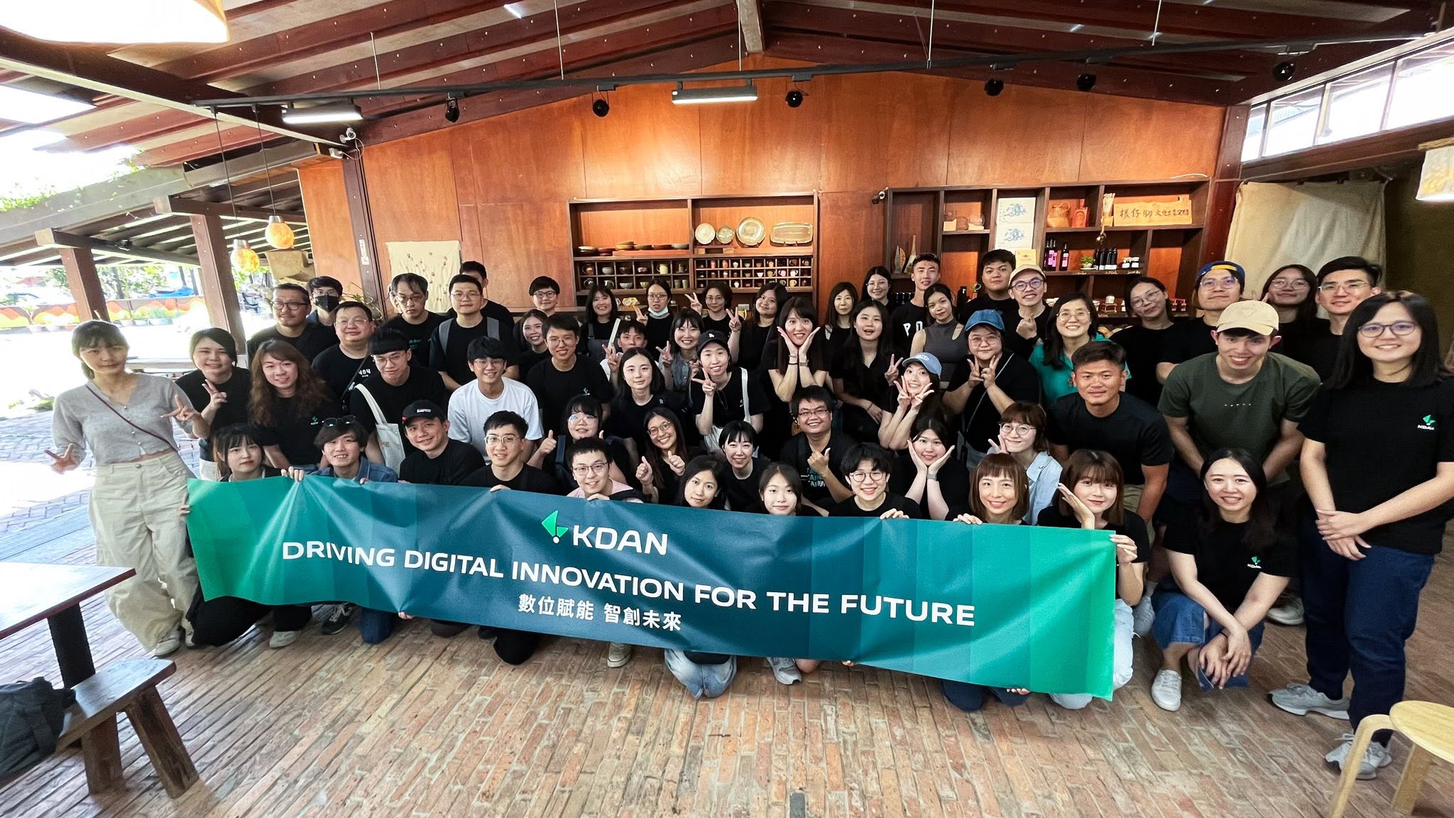 KDAN Team_03